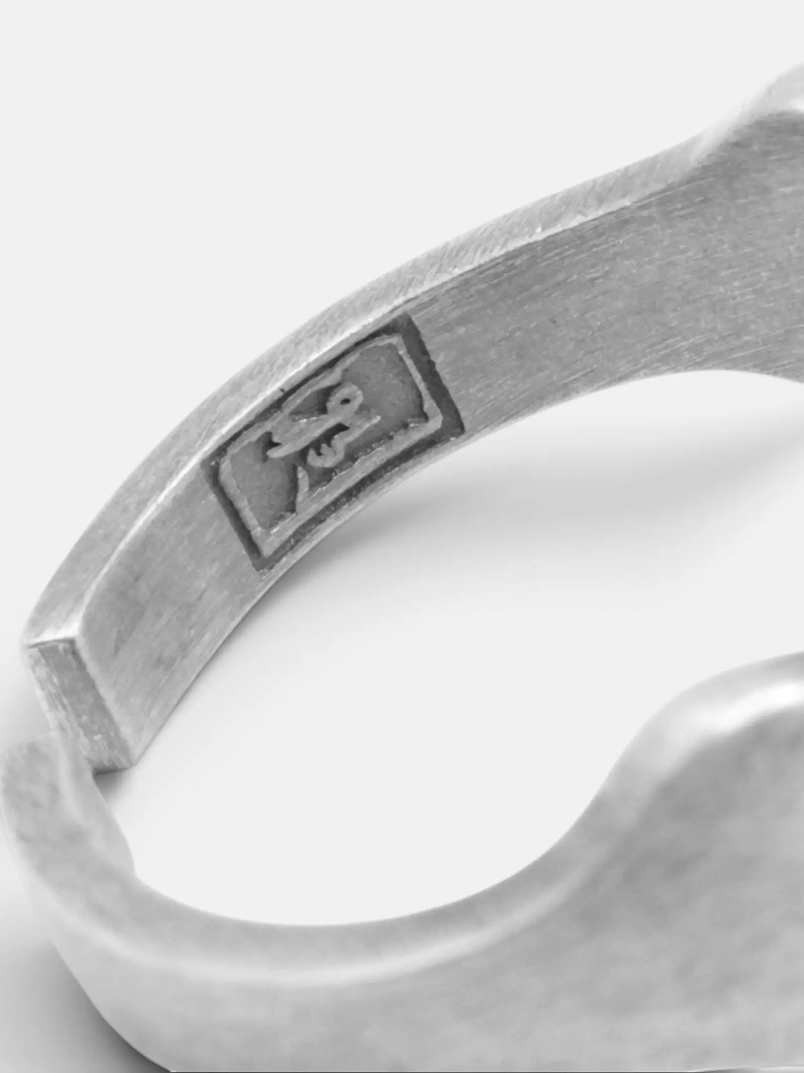 Shihō Ring
