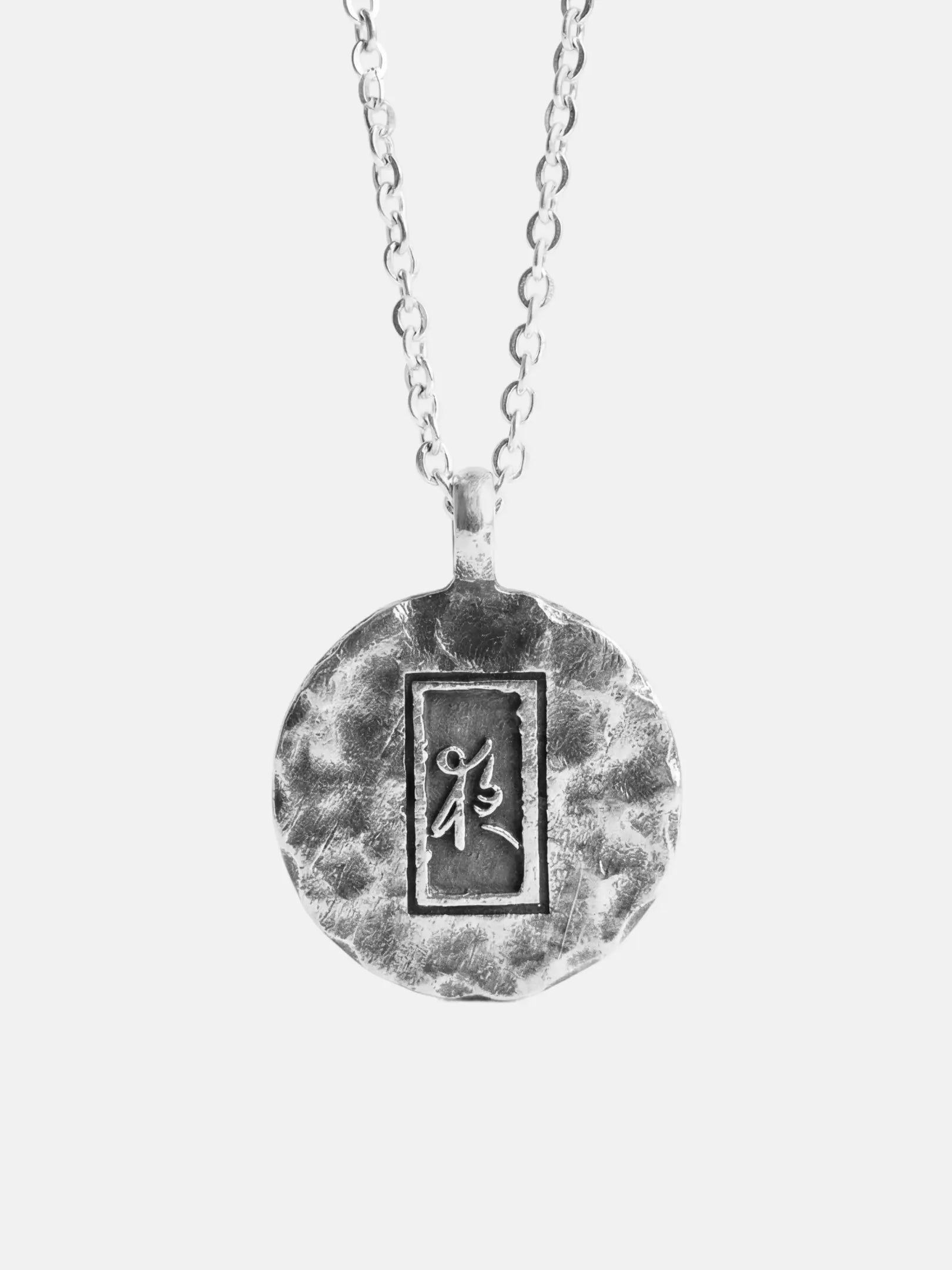 Shirushi Pendant