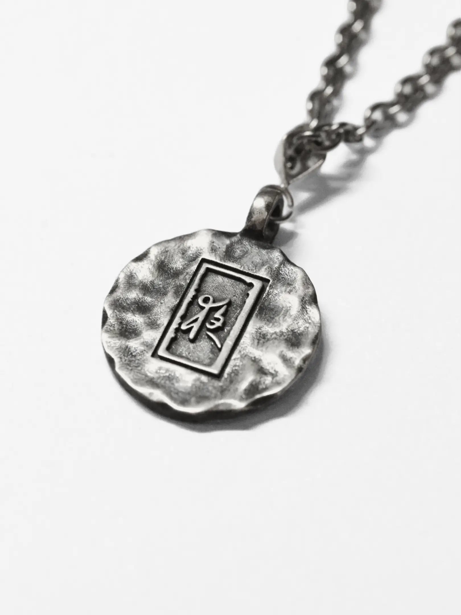 Shirushi Pendant